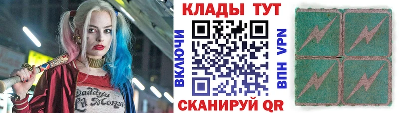 Наркошоп купить Галлюциногенные грибы  Амфетамин  КОКАИН  Меф  Бошки Шишки  Лсд 25  Гашиш  Арзамас