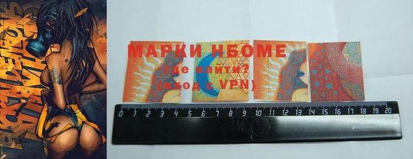 MDMA Premium VHQ Михайловка