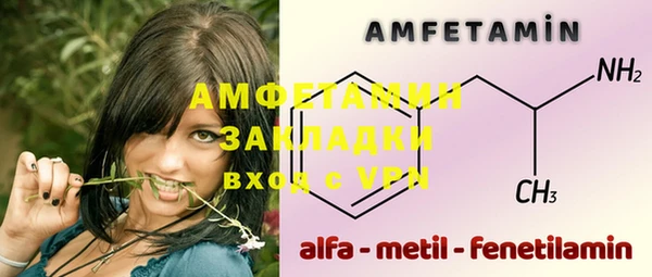 мяу мяу мука Медвежьегорск