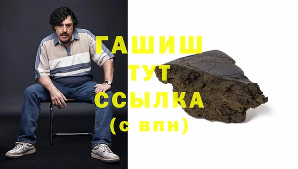 хмурый Михайлов