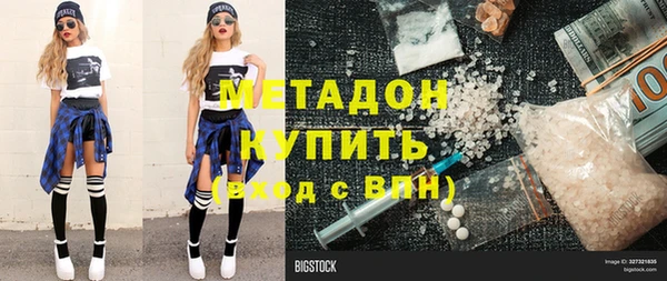 хмурый Михайлов