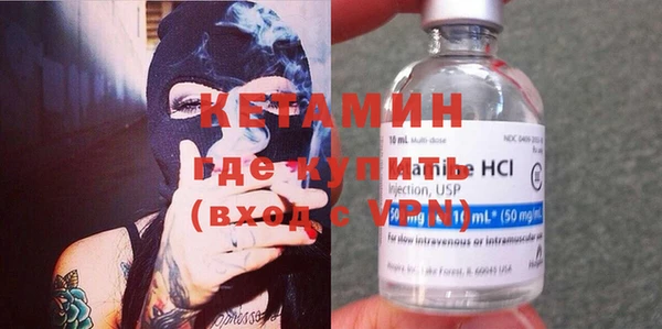 хмурый Михайлов