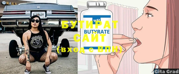 хмурый Михайлов