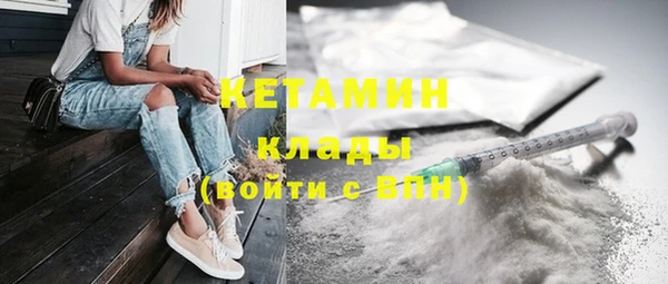 хмурый Михайлов