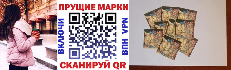 Купить  Арзамас  Марки N-bome 1,5мг 